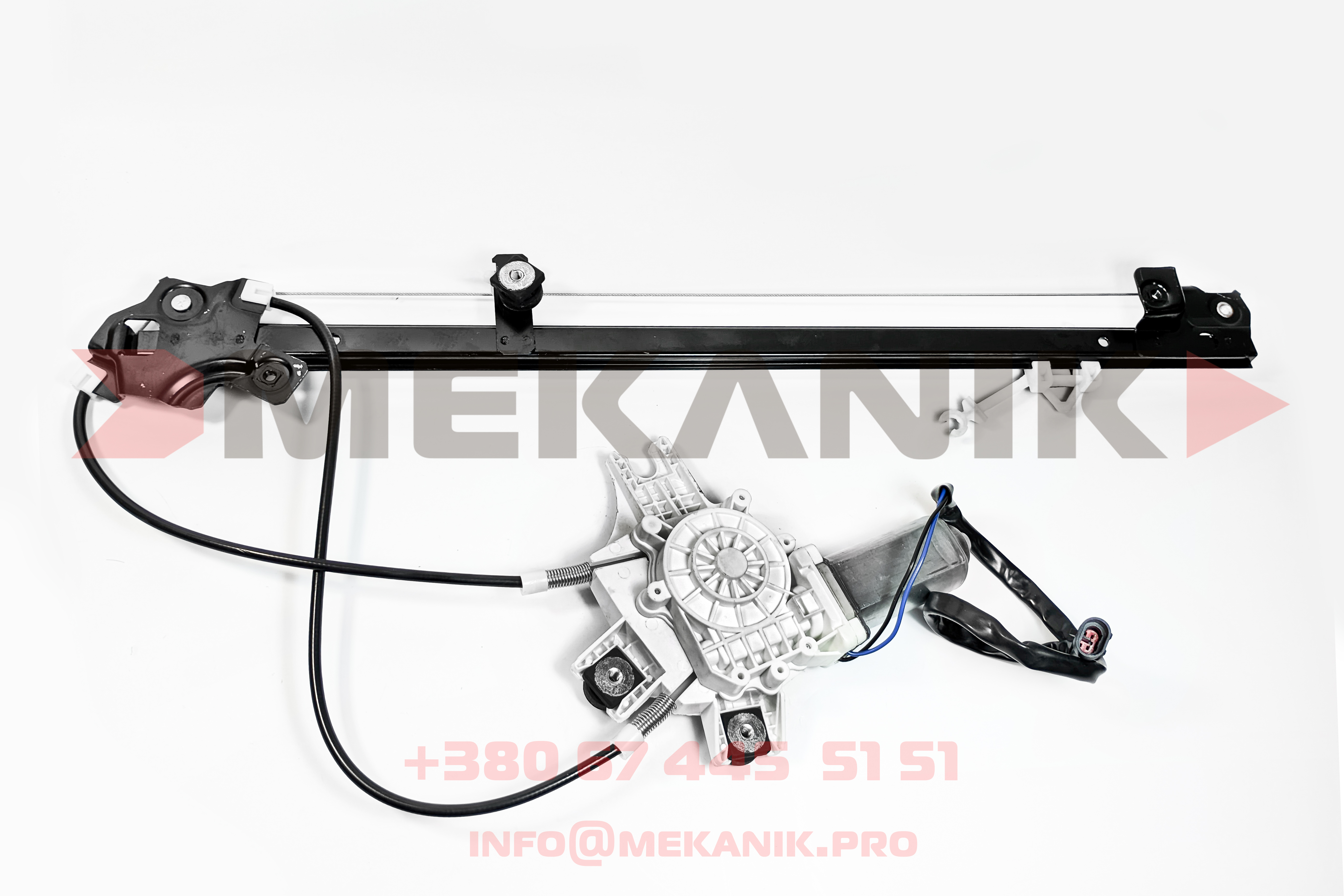 MKA 7248630 MEKANIK